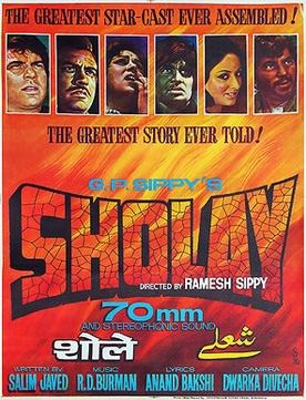 a poster of the 1975 released movie ‘Sholay’