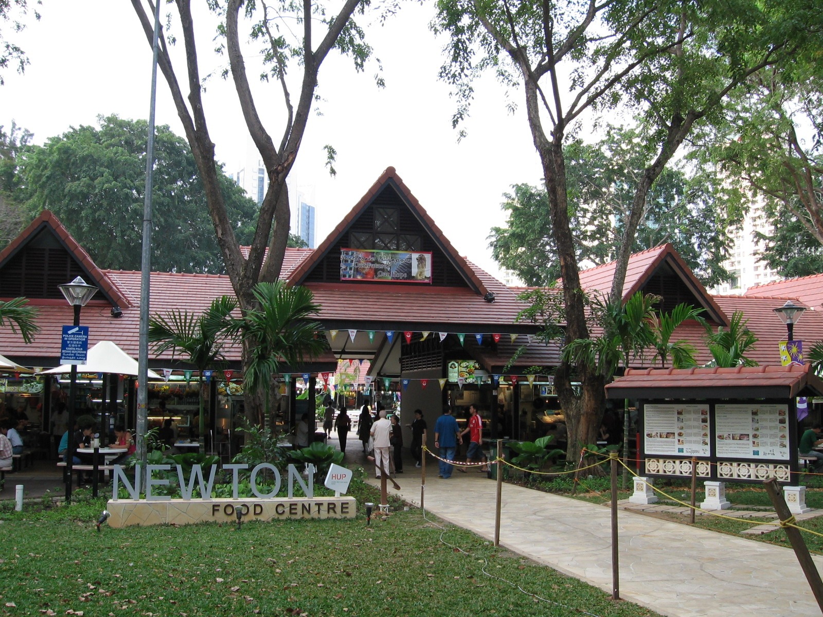 Main entrance of Newton Food Center