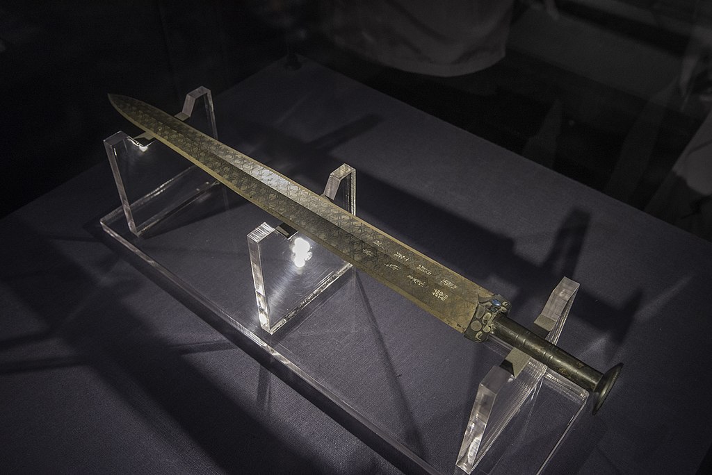 sword of Goujian