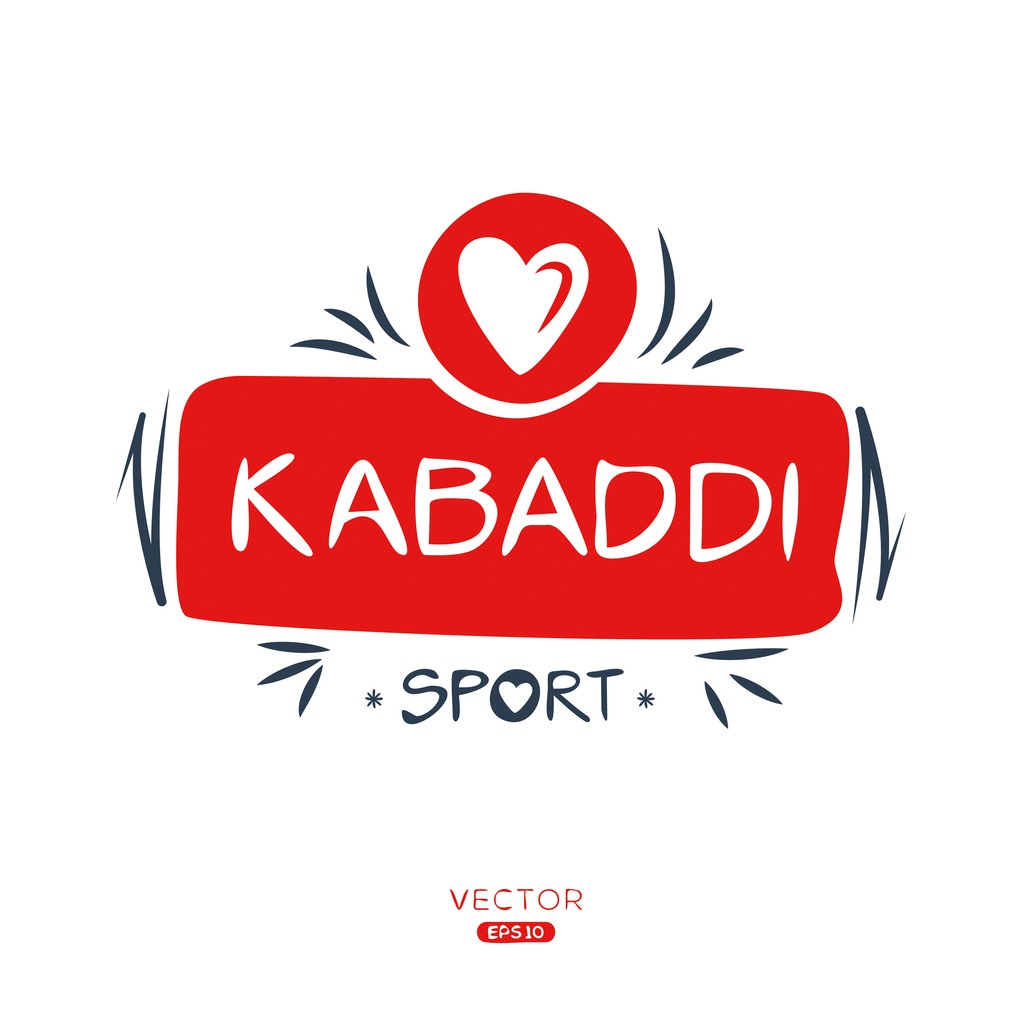 A Kabaddi Player Who Became an Inspector and Coach