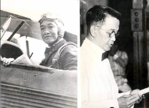 Aguinaldo combo pic pilot 1934 speech 1935