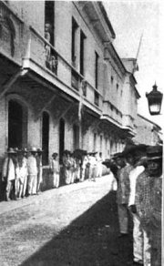 Aguinaldo headquarters at Cavite Navy Yard 1898