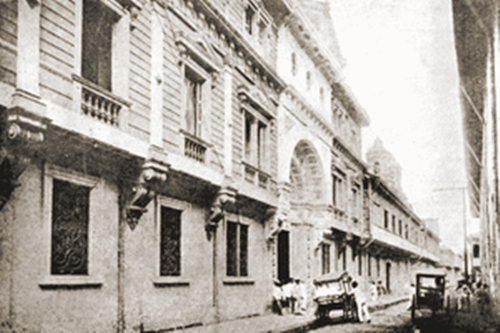 Ateneo at Intramuros 1909
