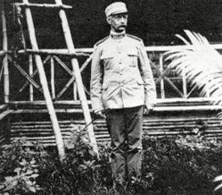 Brig Gen Jacob H Smith in Tacloban 1901