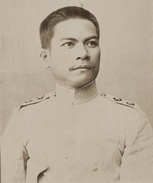 General Venancio Concepcion 1898