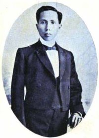 Juan Villamor 1907 1st Phil Assembly