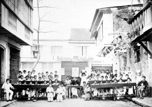Quiapo Filipino schoolchildren 1887