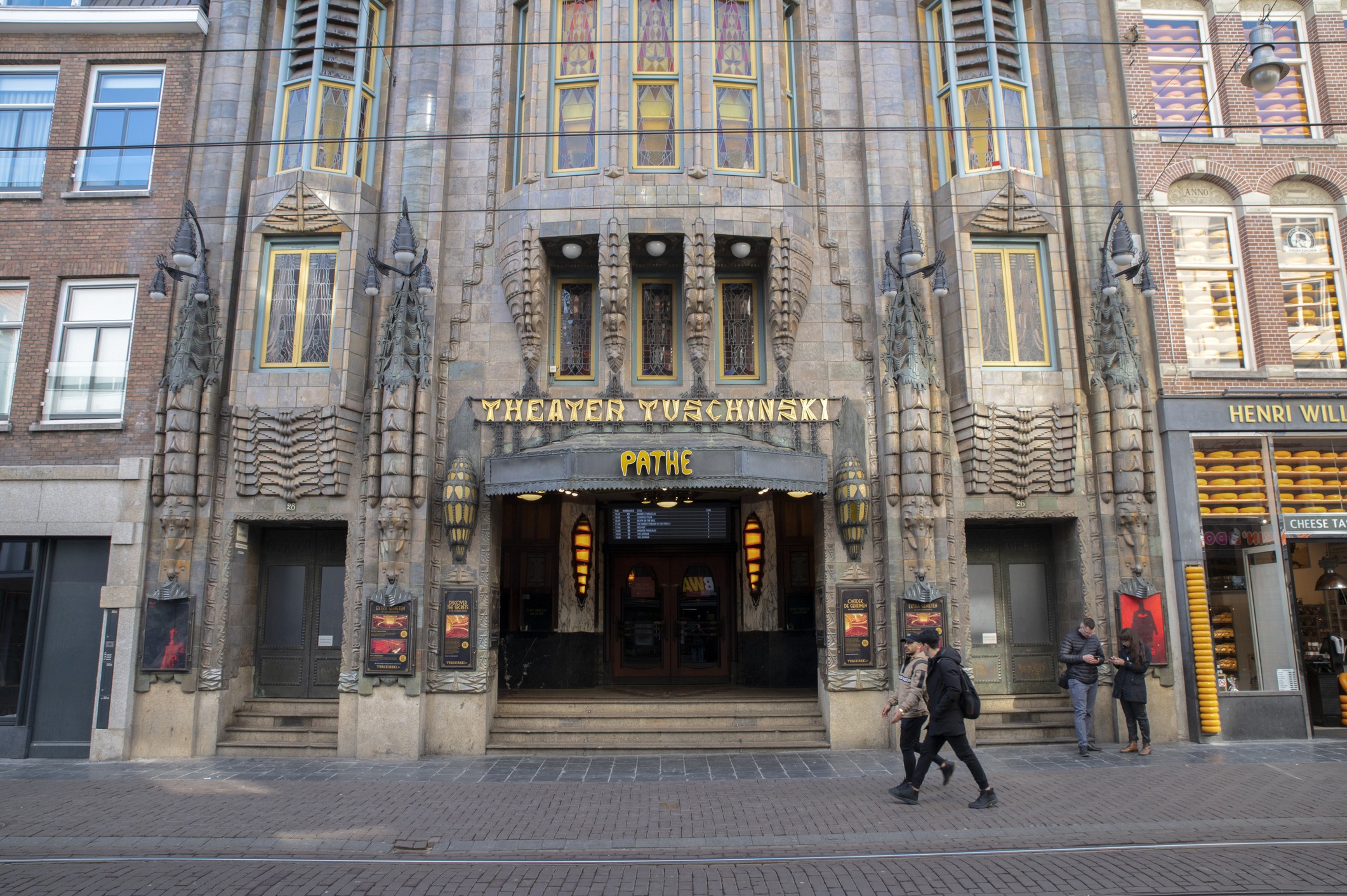 History of the New Amsterdam Theater