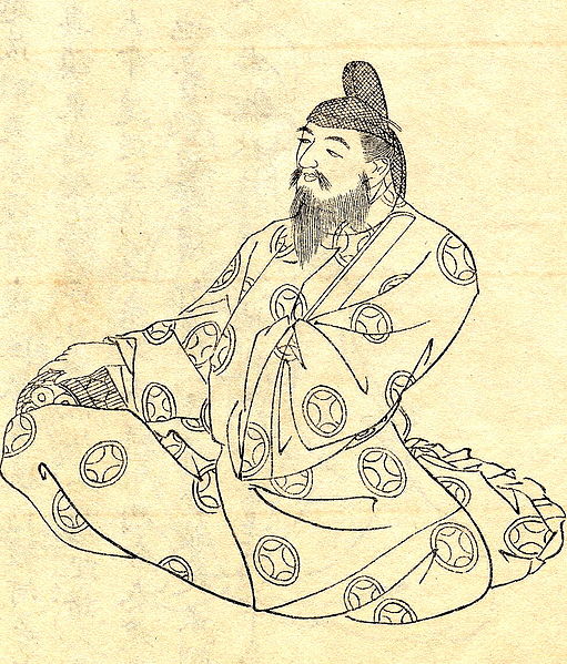 Portrait of Ō no Yasumaro by Kikuchi Yōsai (19th century)