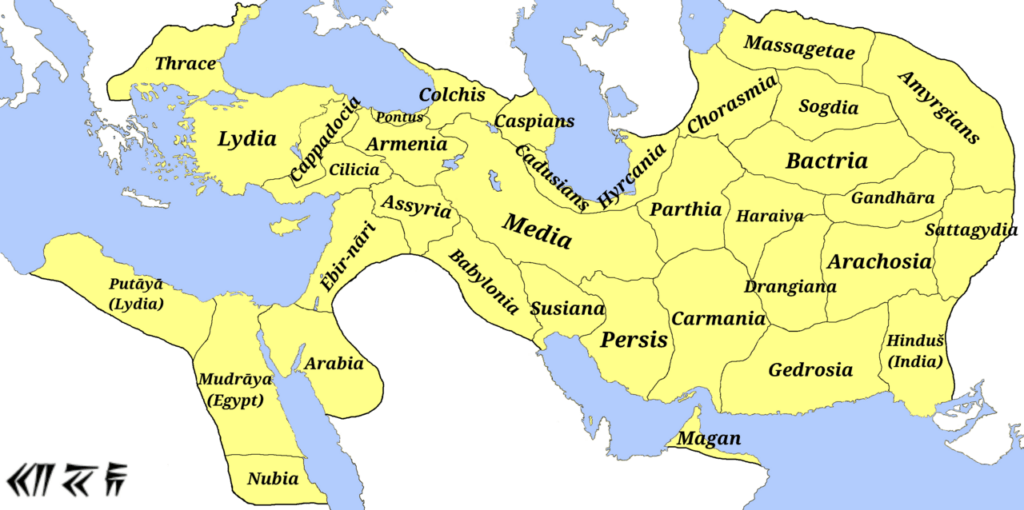 Discover the Rise and Fall of the Persian Achaemenid Empire | Critics Rant