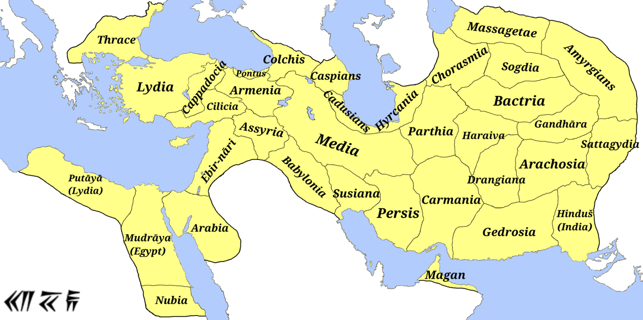 satrapies of the Achaemenid Empire