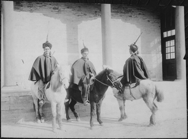 China Relief Expedition
