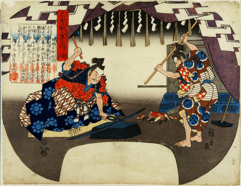 Masamune forges a katana with an assistant