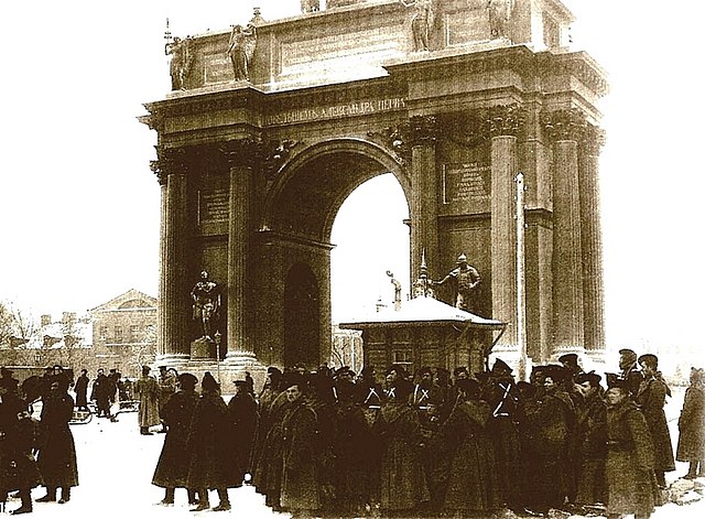 Russian Revolution of 1905