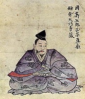 a portrait of Masamune