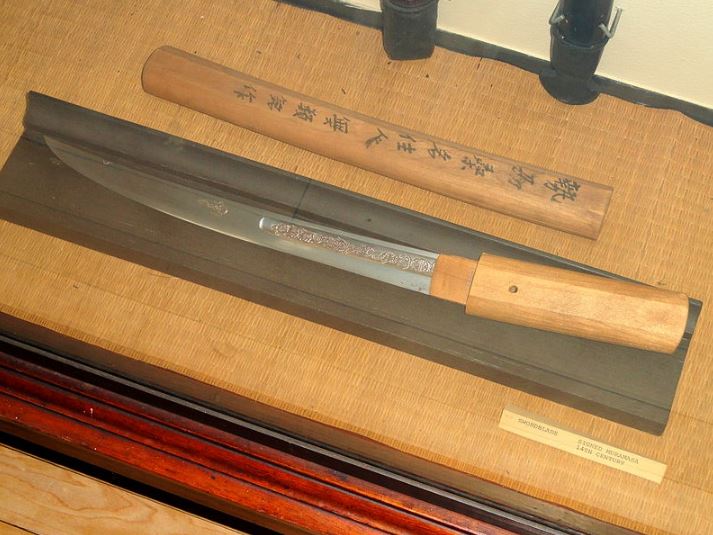 a signed Muramasa blade in a museum