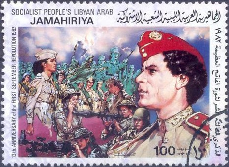 Abolishing Traditional Government: The Jamahiriya Experiment