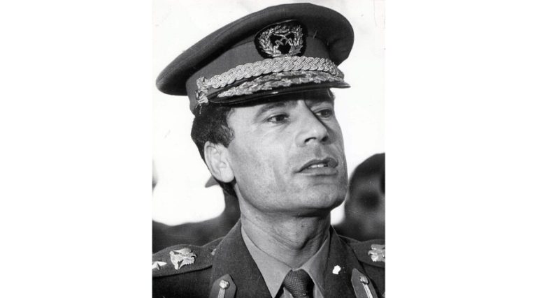 Outlandish Schemes by Muammar Gaddafi: The Green Book, Gold Dinar, Female Bodyguards and More